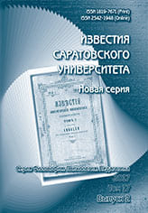 Page Header Logo