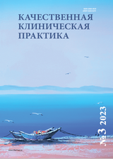 Логотип Заголовка Страницы