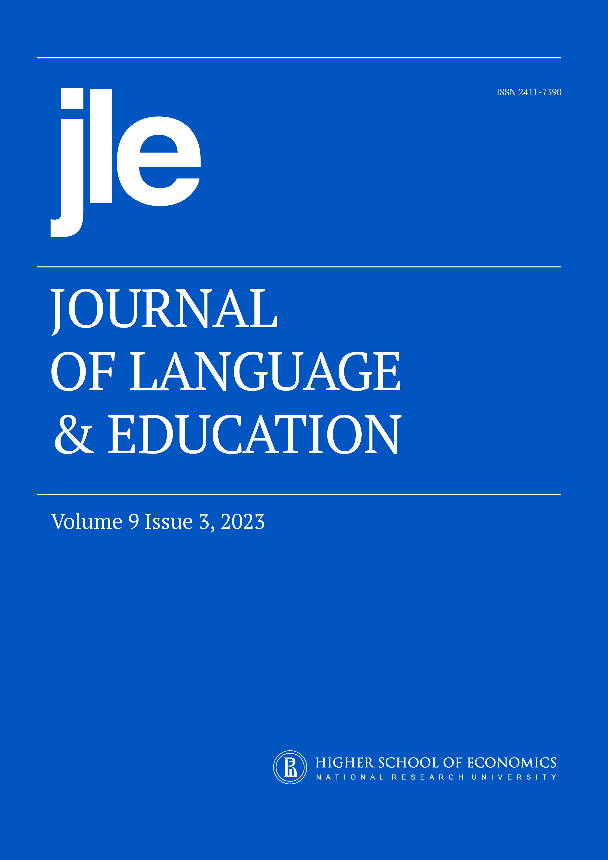 Page Header Logo