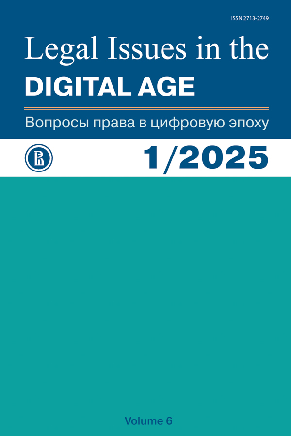 Page Header Logo