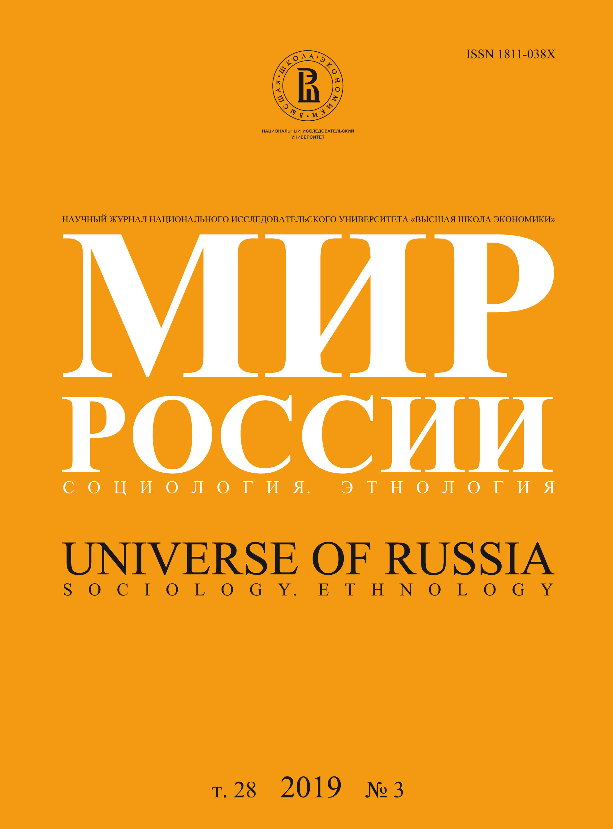 Page Header Logo