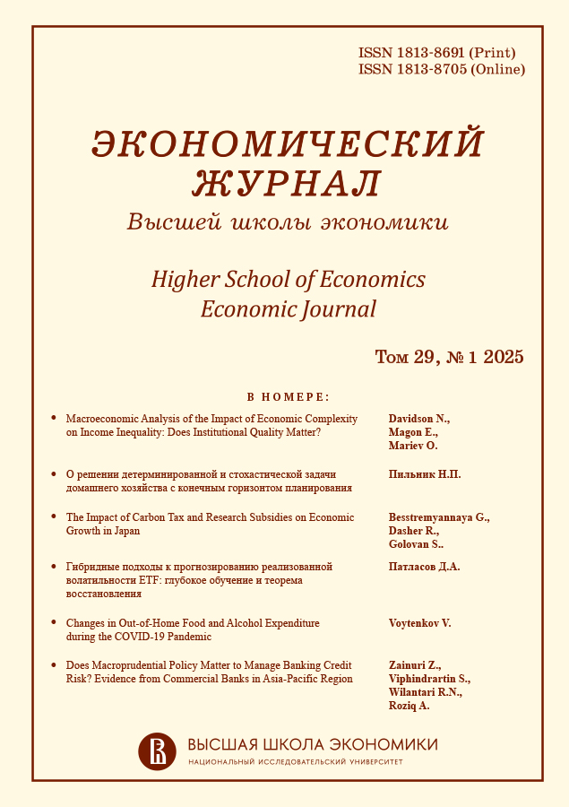 Page Header Logo