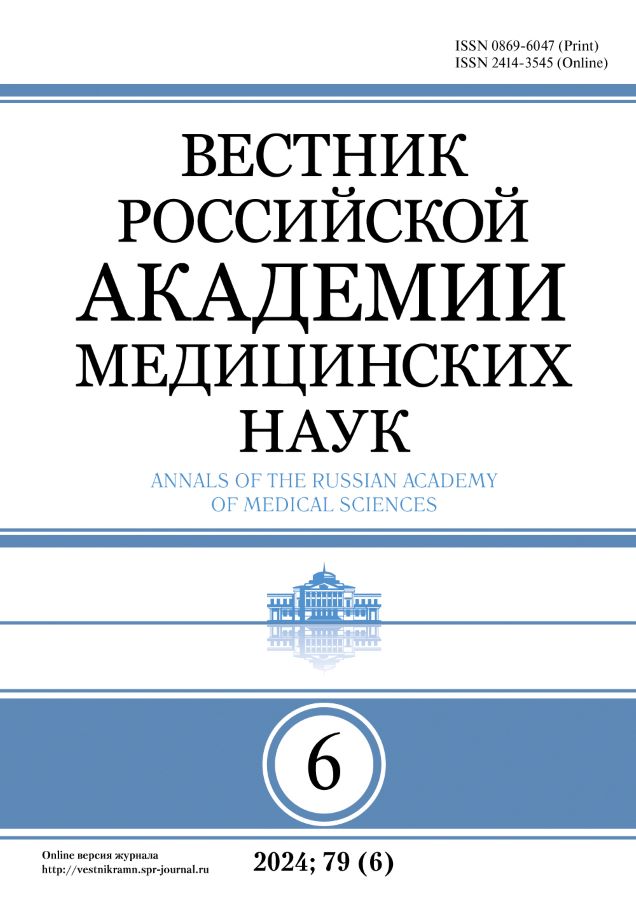 Логотип Заголовка Страницы