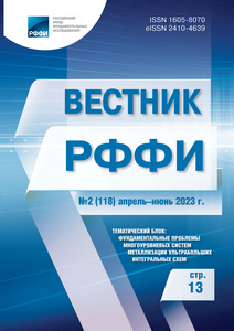 Логотип Заголовка Страницы