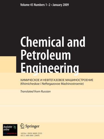 Page Header Logo