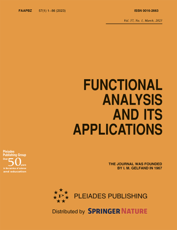 Page Header Logo