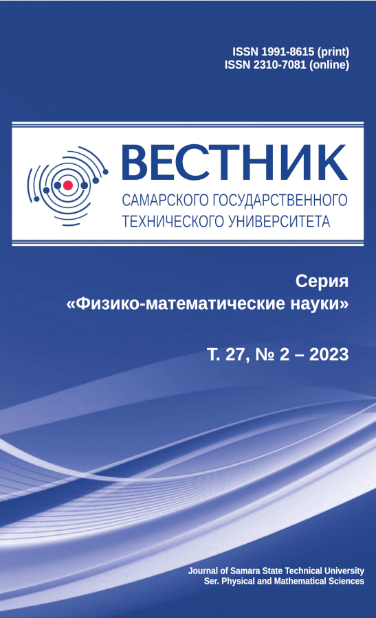 Page Header Logo