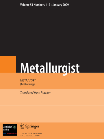 Page Header Logo
