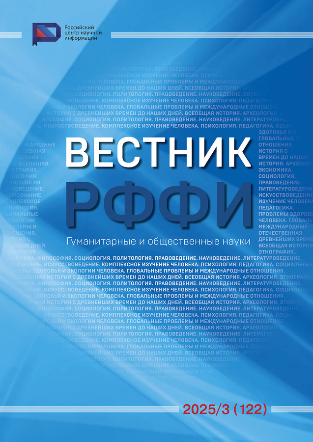 Page Header Logo