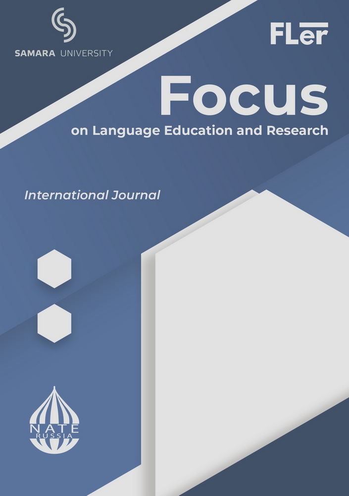 Page Header Logo