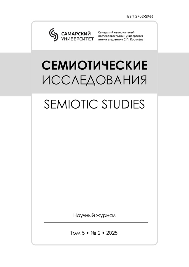 Page Header Logo