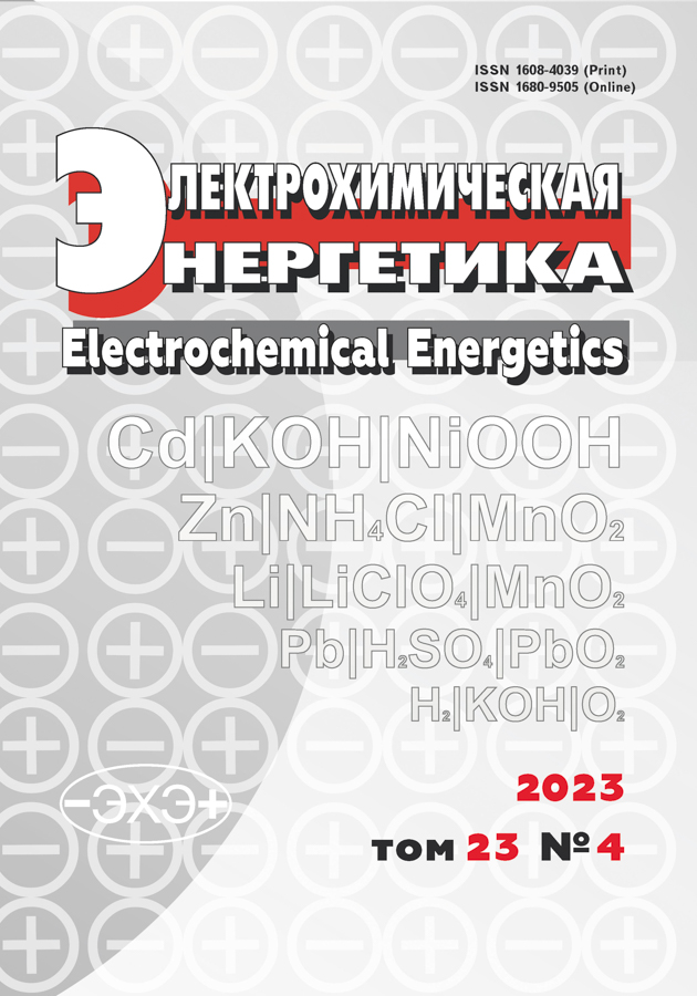 Page Header Logo