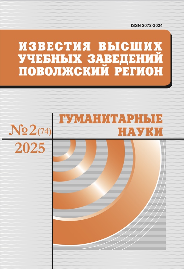 Page Header Logo