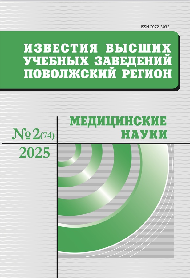 Page Header Logo