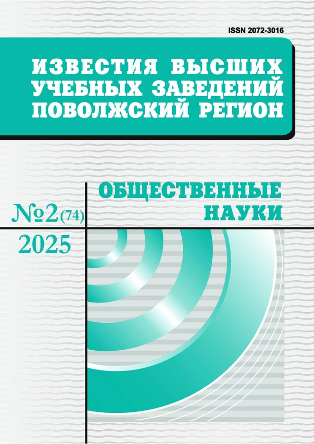 Page Header Logo
