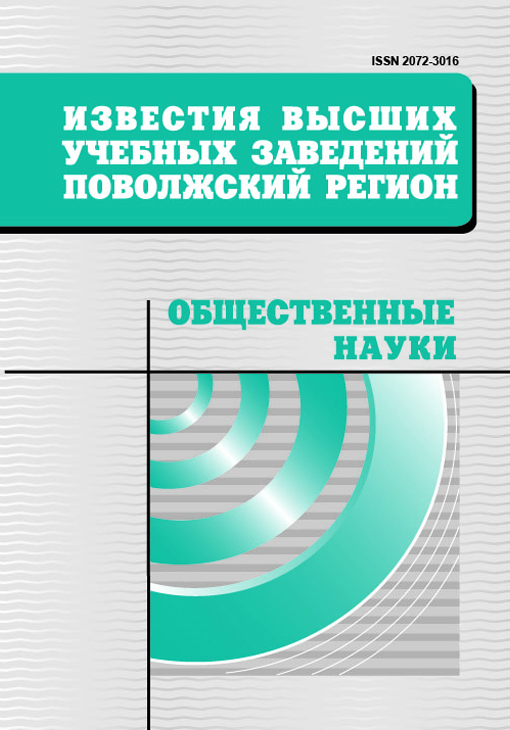 Page Header Logo