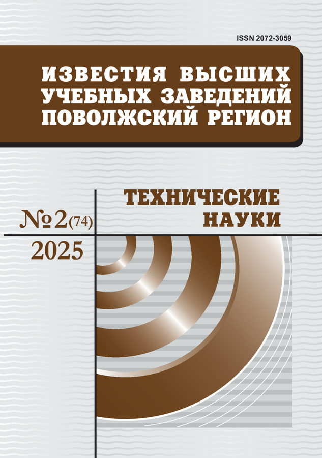 Page Header Logo