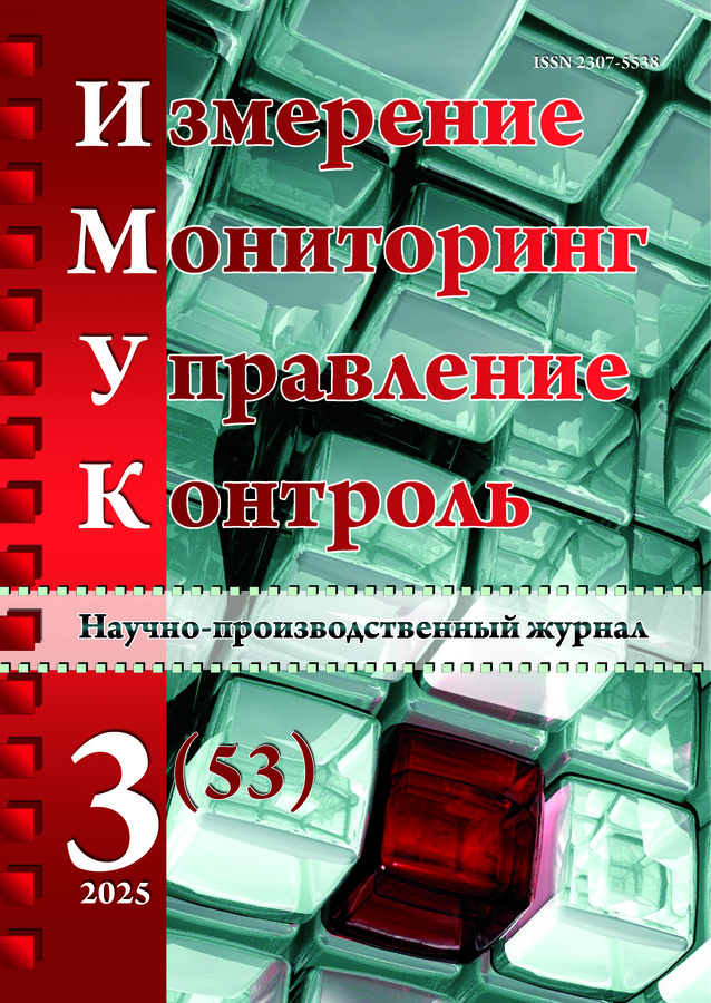 Page Header Logo