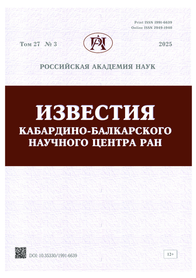 Page Header Logo