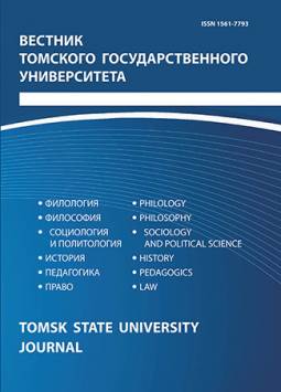 Page Header Logo