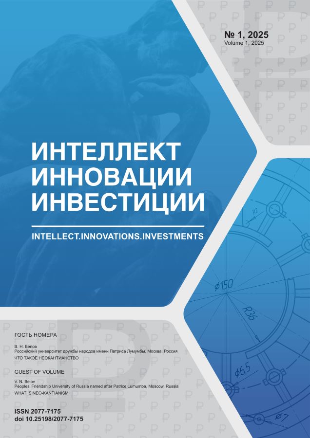 Page Header Logo