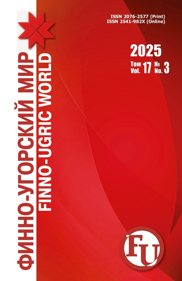 Page Header Logo