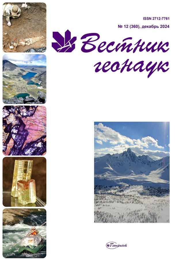 Page Header Logo