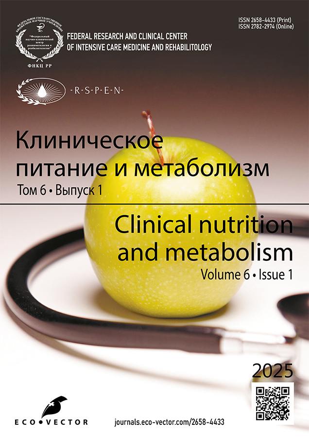 Логотип Заголовка Страницы