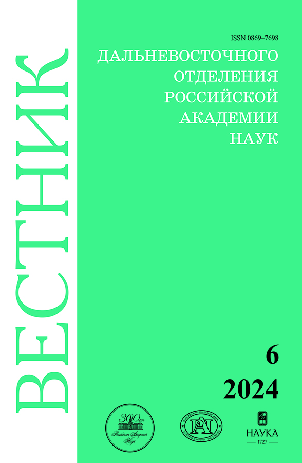 Page Header Logo