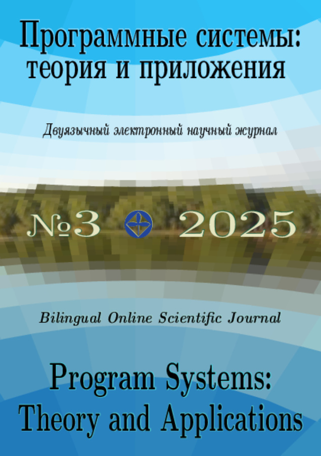 Page Header Logo
