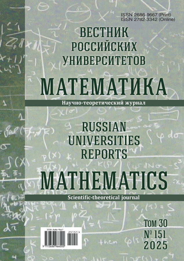 Page Header Logo