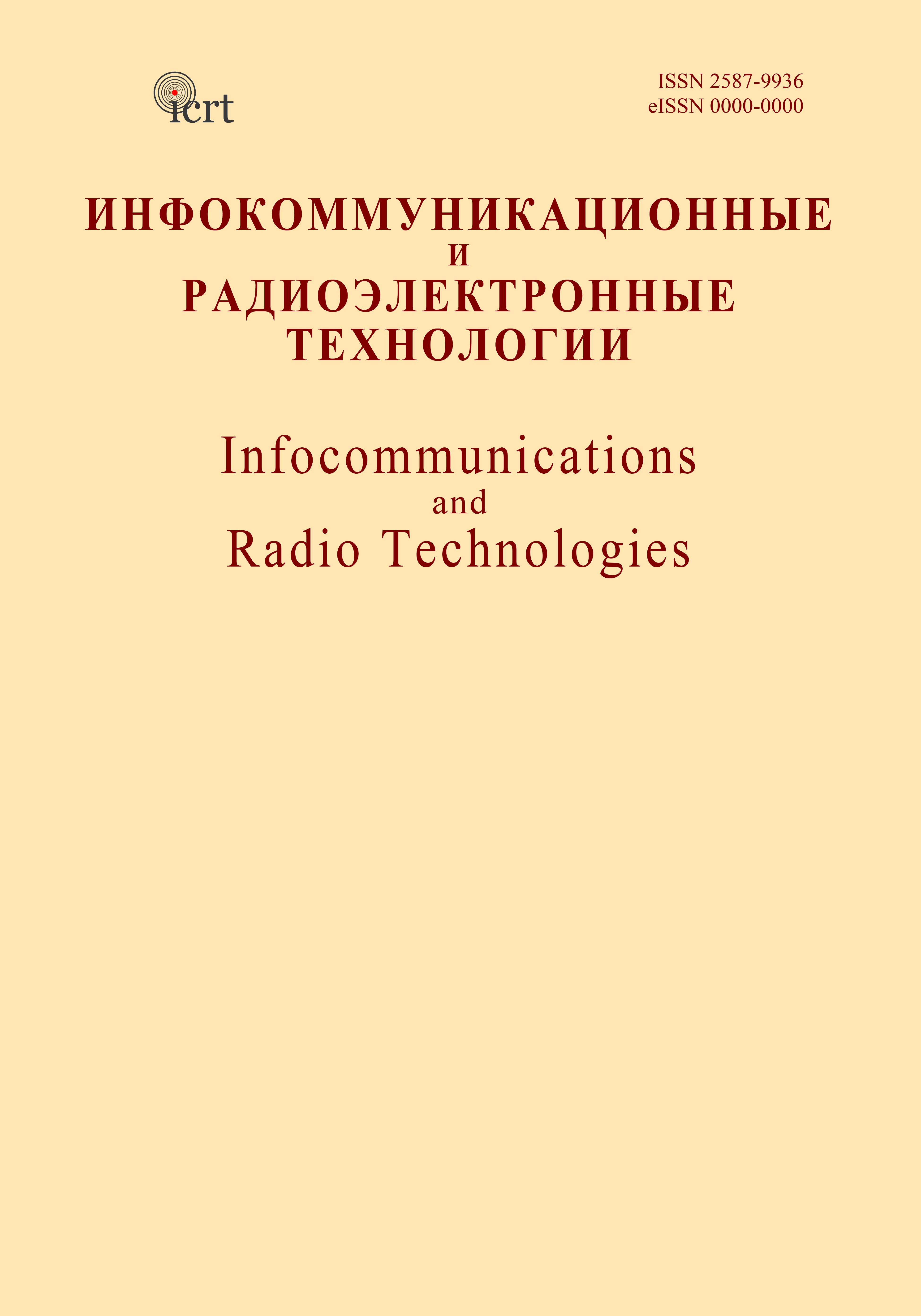 Page Header Logo