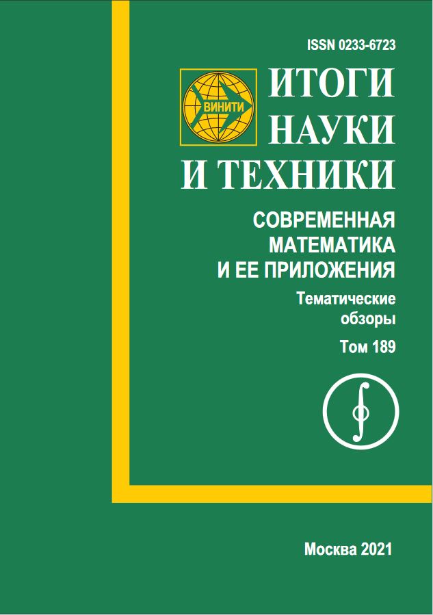 Page Header Logo