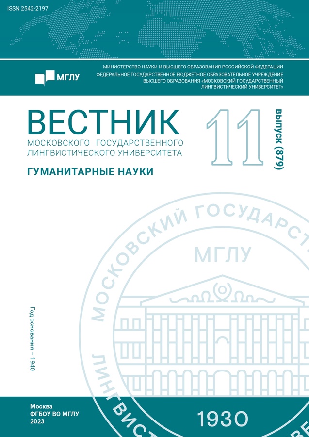 Page Header Logo