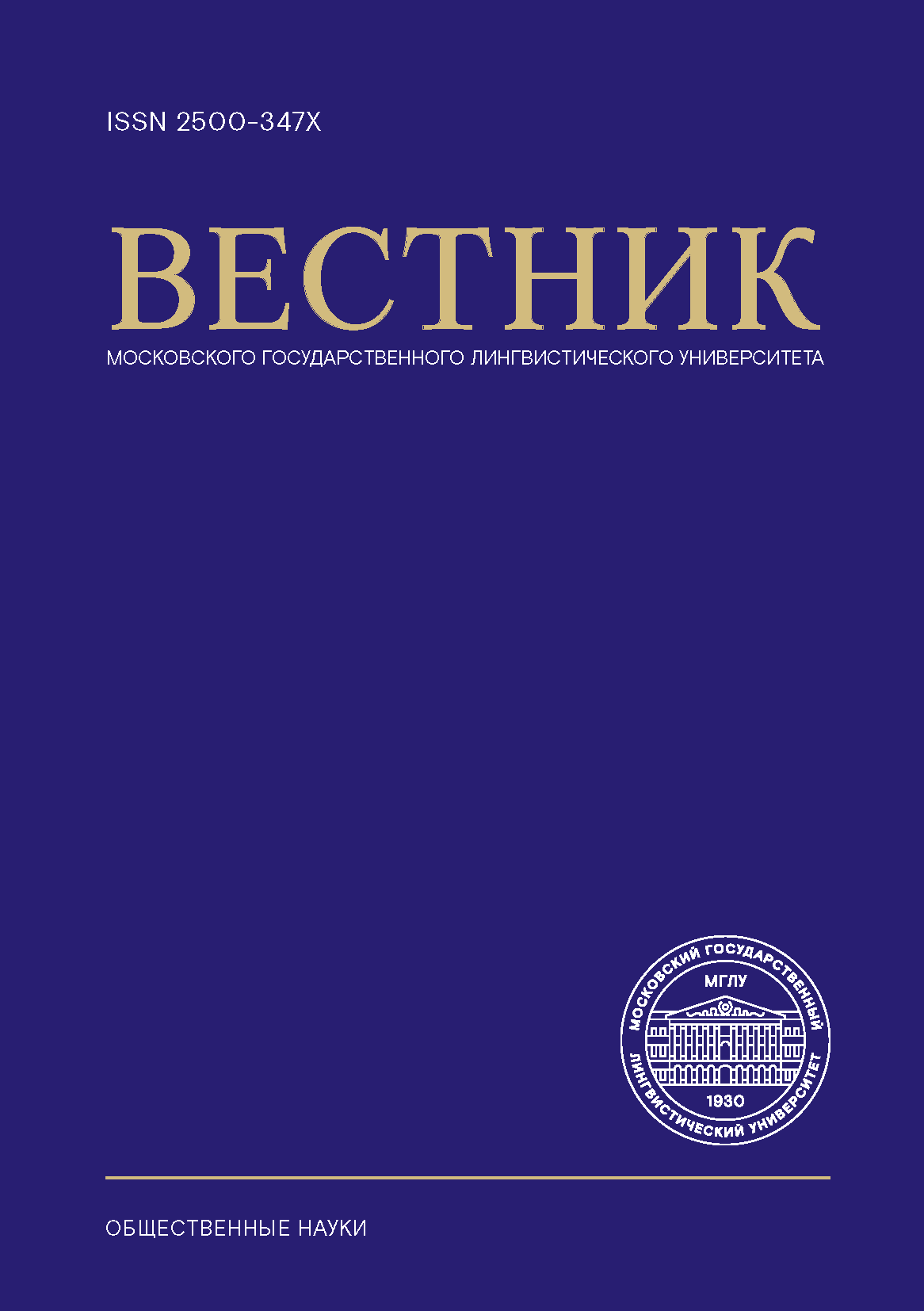 Page Header Logo