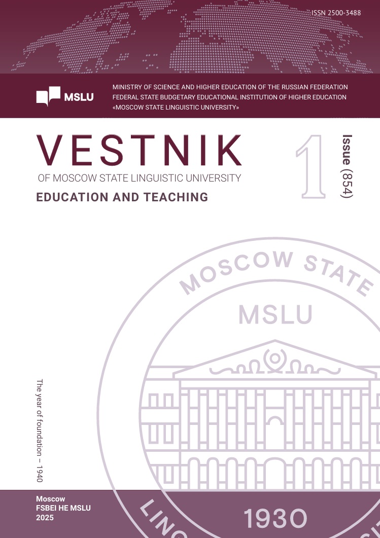 Page Header Logo