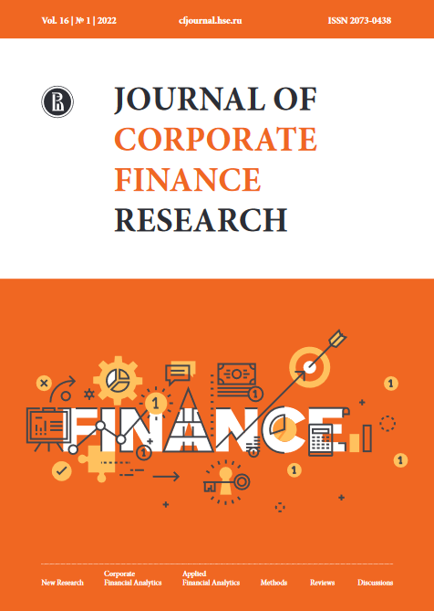 Page Header Logo