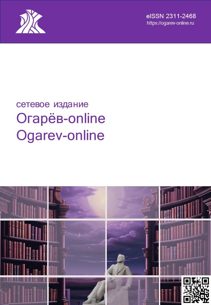 Логотип Заголовка Страницы