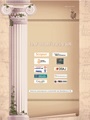 Page Header Logo