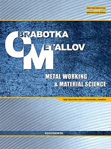 Page Header Logo