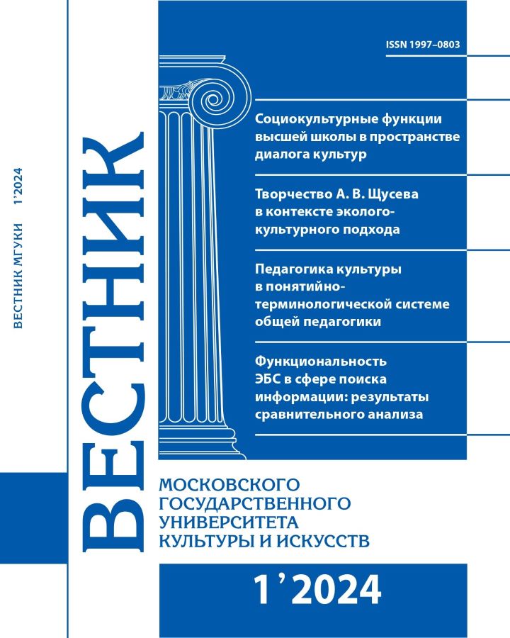 Page Header Logo
