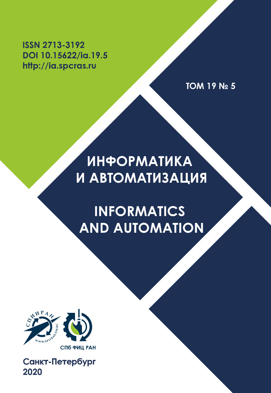 Page Header Logo