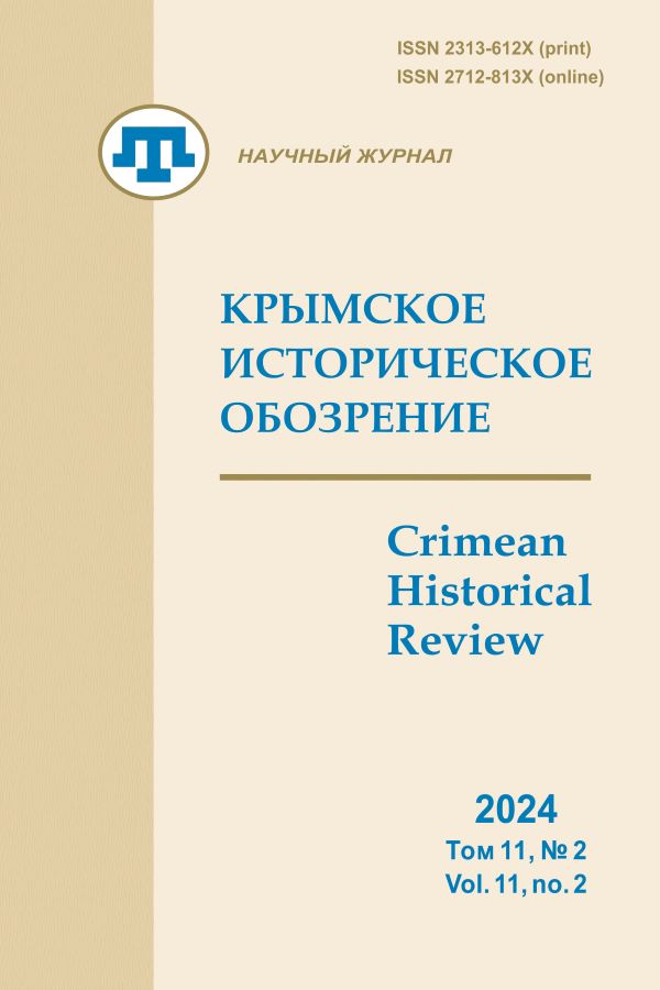 Page Header Logo