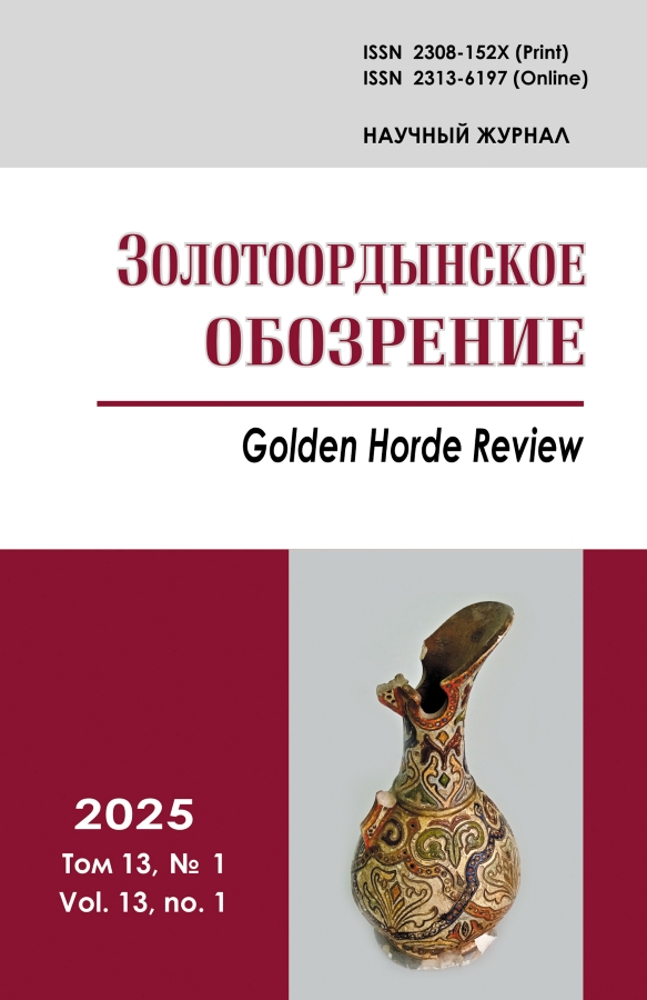 Page Header Logo