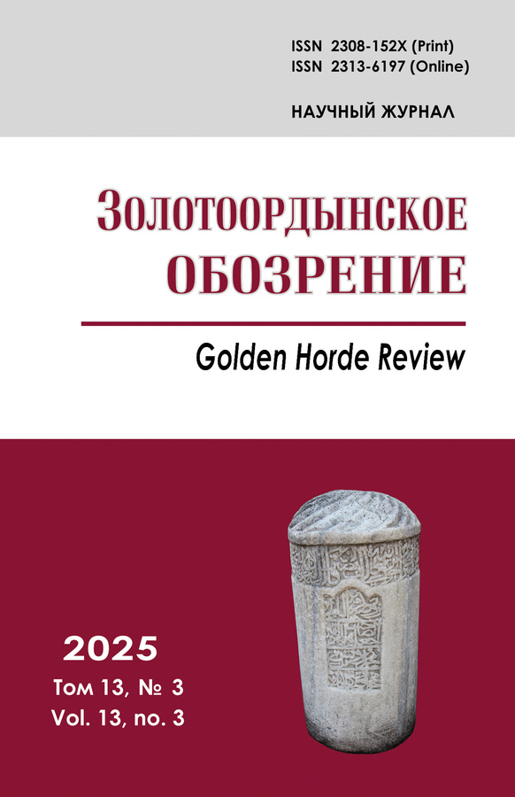 Page Header Logo