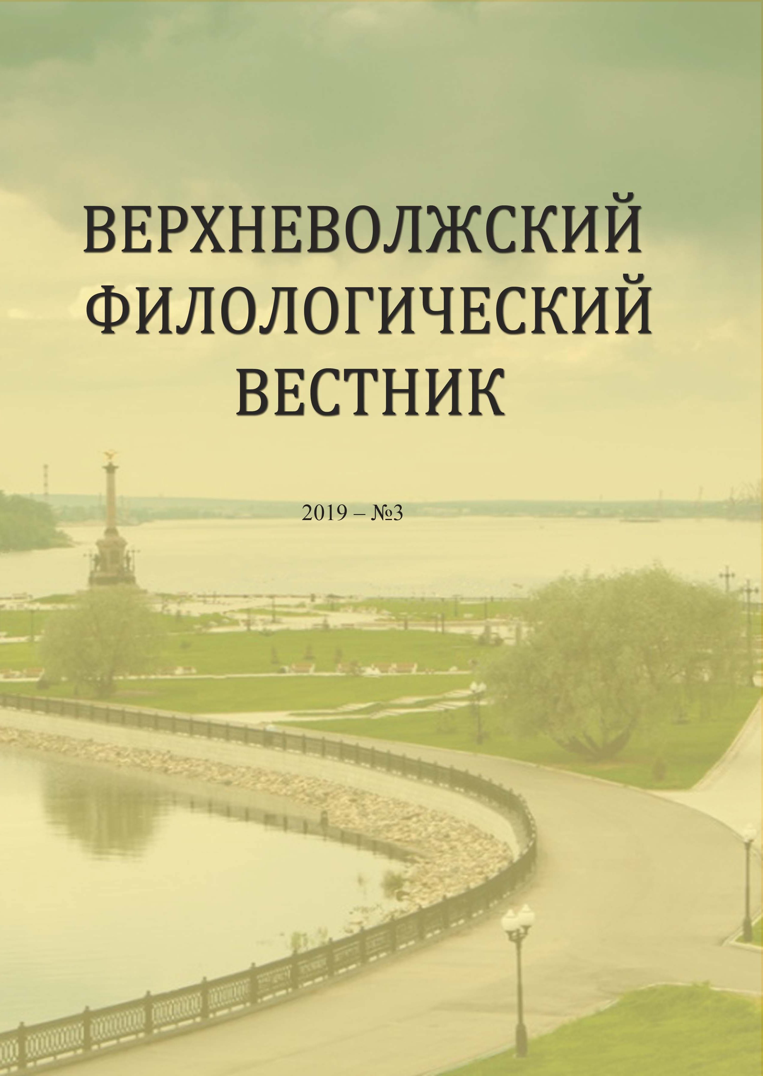 Page Header Logo