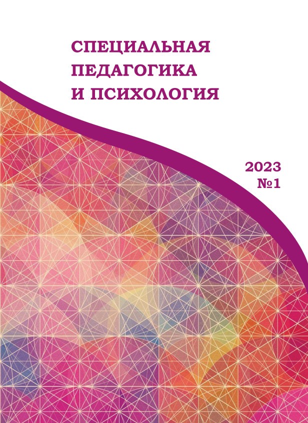 Page Header Logo