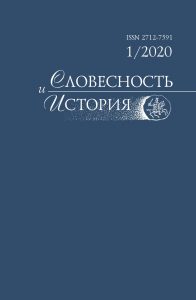 Page Header Logo
