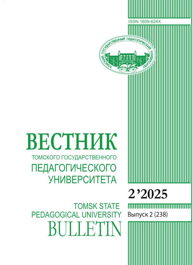 Page Header Logo