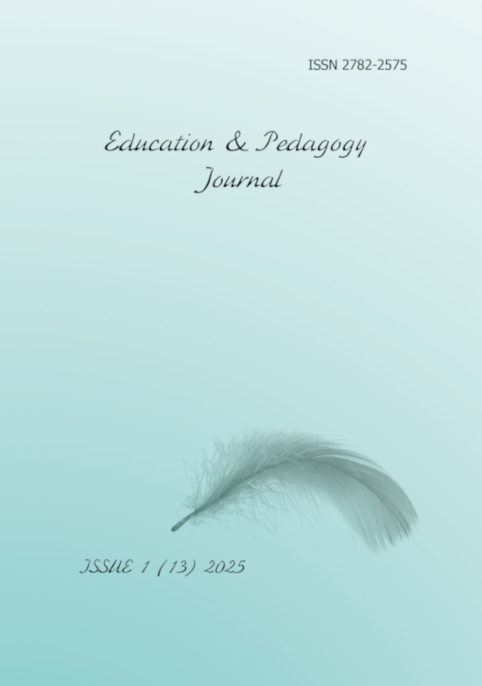 Page Header Logo